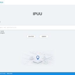 IPUU