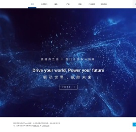 北京盈冲机电科技