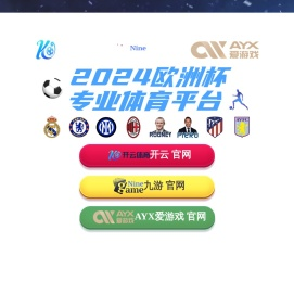 青岛到新疆物流专线