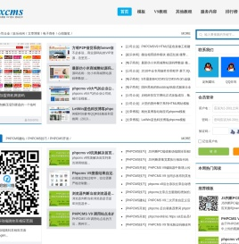 Boxcms