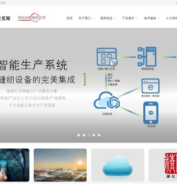 上海鲍麦克斯电子科技有限公司