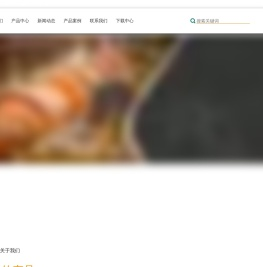 自磨机衬板,