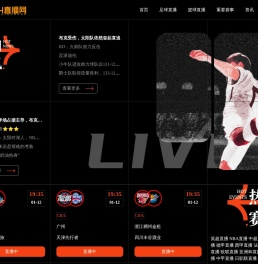 南京办公家具厂家