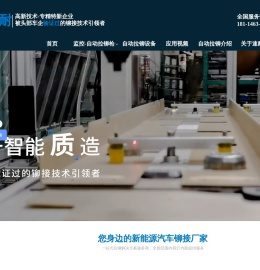 铆钉枪,自动拉钉机,铆螺母枪,厂家直销,价格合理