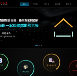 毕节华新视界网络有限公司