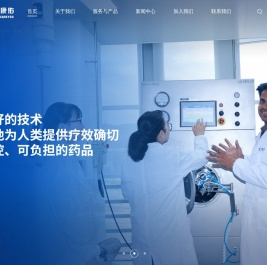 云南龙津康佑生物医药有限公司