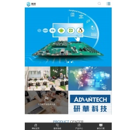 安徽新硕自动化科技有限公司