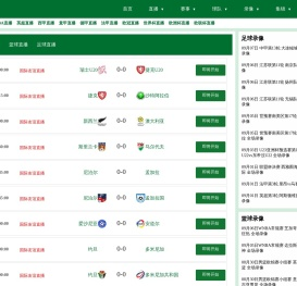 成都ISO9001认证,服务认证,四川9001质量认证,云南9001质量认证,三体系认证,重庆ISO27001信息安全认证