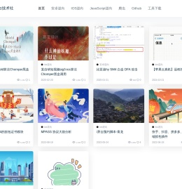 小白技术社