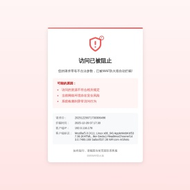 万安金都竹粉纤维科技有限公司