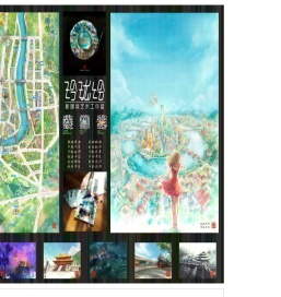 上海宝丰联大酒店【官方网站】