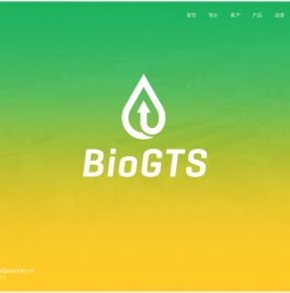 必奥新能源科技有限公司