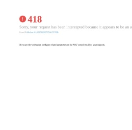 中国江西国际经济技术合作有限公司