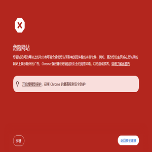 【快转铺】中山市东莞店铺转让