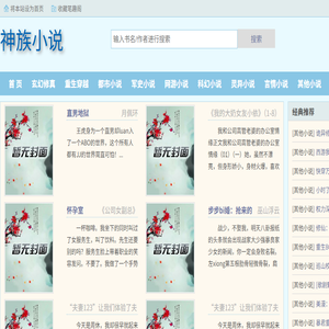 深圳机电工程设计