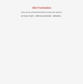 天津市塘沽塘阀阀门有限公司