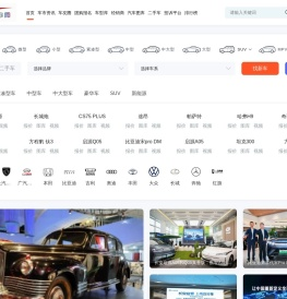 蒙车网
