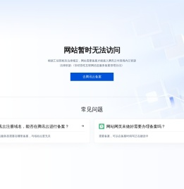 板栗,糖炒板栗,板栗最新价格,板栗行情,板栗采购,板栗供应,板栗做法,板栗种植技术！就上爱板栗网