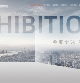 必一运动·(B