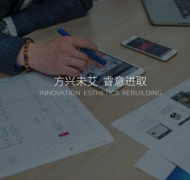 广州红慧信息科技有限公司