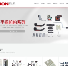 浙江湘鸿电气有限公司【官网】