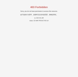 超高分子量聚乙烯缆,锦纶复丝（尼龙绳）