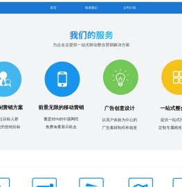 邢台然达科技有限公司