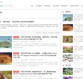 颜夕夕萌物馆