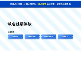 黑龙江东直米业有限责任公司