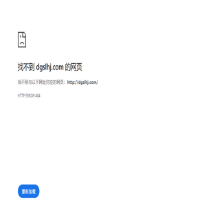 东莞超声波焊接机厂家