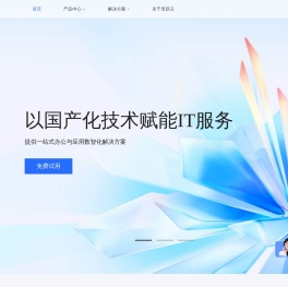 灵跃云