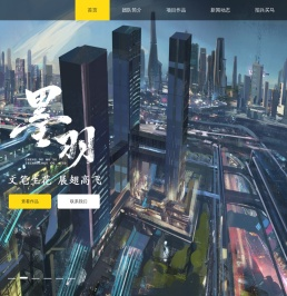 美术外包