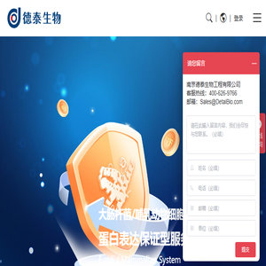 广州市荔湾区润盈玉兰香玻璃工艺厂