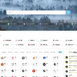 789技术导航
