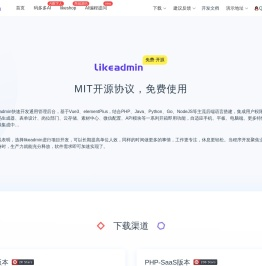 广州码多多信息科技有限公司