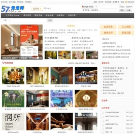 北京养生会所,spa养生,休闲养生,兔兔网