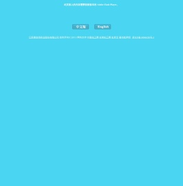 江苏康倍得药业股份有限公司