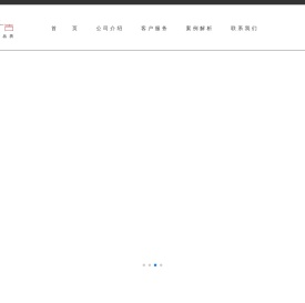 苏州博歌文化科技有限公司