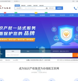 成为知识产权集团