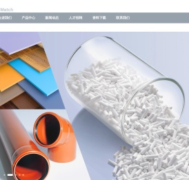 百尔罗赫新材料科技有限公司