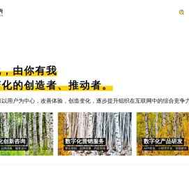 稻壳