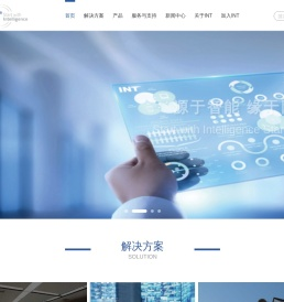 南京因泰莱电器股份有限公司