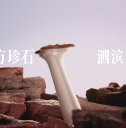 艾益生品牌官网