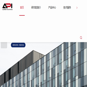 江苏先竞等离子体技术研究院有限公司