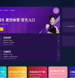 河北港城律师事务所
