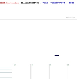 低温水浴,沥青延伸仪,沥青针入度,沥青软化点,马歇尔稳定度