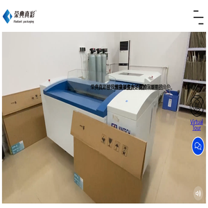 专业大型包装彩盒坑盒卡盒广东深圳印刷工厂