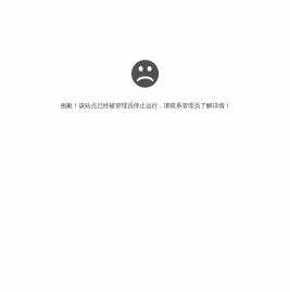 征收拆迁律师