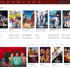 杭州金渭劳动服务有限公司