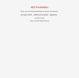玖州自控